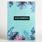 Папка для семейных документов «Documents», 8 файлов, 4 комплекта, А4 - Фото 4