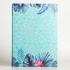 Папка для семейных документов «Documents», 8 файлов, 4 комплекта, А4 - Фото 5