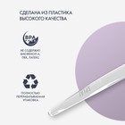 Зубная щетка SPLAT Professional WHITENING Средняя, микс - Фото 11