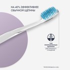Зубная щетка SPLAT Professional WHITENING Средняя, микс - Фото 12