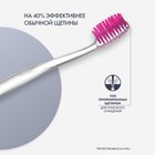 Зубная щетка SPLAT Professional WHITENING Средняя, микс - Фото 6