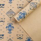 Набор упаковочной крафтовой бумаги Strong man, 2 листа, 50 × 70 см - Фото 1
