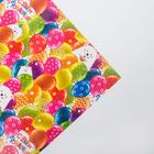 Набор упаковочной глянцевой бумаги «Яркие шарики», 2 листа, 50 × 70 см - Фото 3