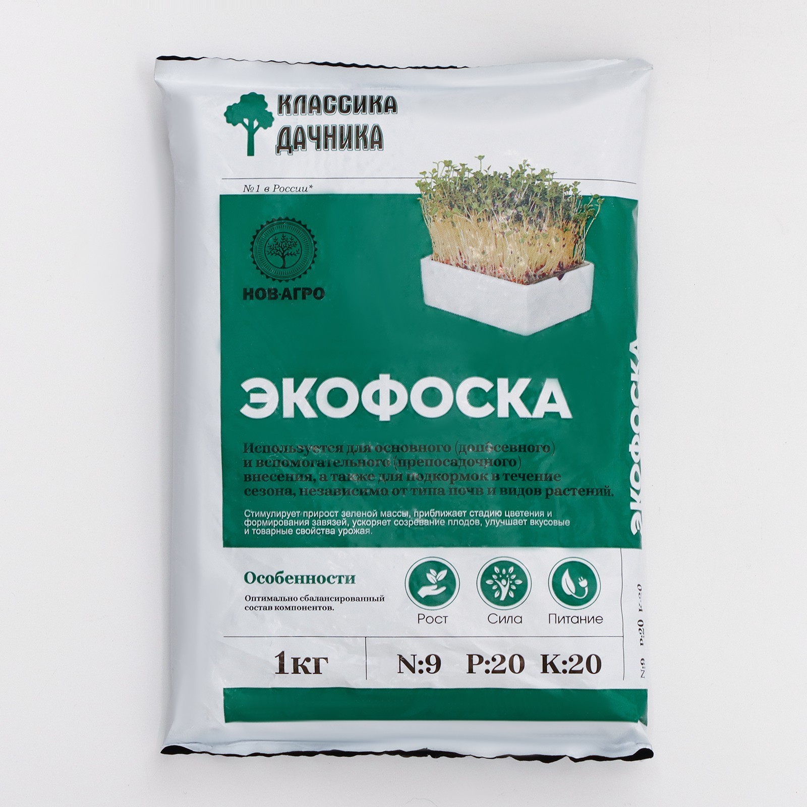 Удобрение минеральное "NPK плюс", "Экофоска", 1 кг (5118125) - Купить ...