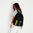 Рюкзак молодёжный «Штрихкод», 33х13х37 см, отдел на молнии, наружный карман, цвет чёрный - Фото 9