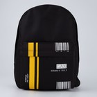 Рюкзак молодёжный «Штрихкод», 33х13х37 см, отдел на молнии, наружный карман, цвет чёрный - Фото 6