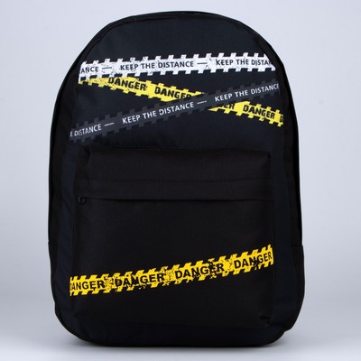 Рюкзак школьный молодёжный Keep the distance, 33х13х37 см, отдел на молнии, наружный карман, цвет чёрный