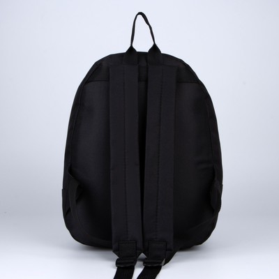 Рюкзак школьный молодёжный Keep the distance, 33х13х37 см, отдел на молнии, наружный карман, цвет чёрный