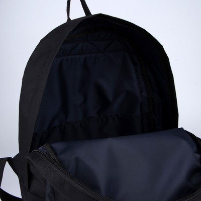 Рюкзак школьный молодёжный Keep the distance, 33х13х37 см, отдел на молнии, наружный карман, цвет чёрный