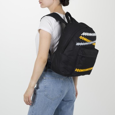 Рюкзак школьный молодёжный Keep the distance, 33х13х37 см, отдел на молнии, наружный карман, цвет чёрный