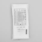 Пакеты бумажные самокл.для паровой, воздушной, этиленоксидной стерилизации, 75 х 150 мм - Фото 3