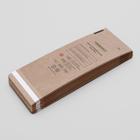 Пакеты из крафт-бумаги самокл.для паровой, воздушной, этиленоксидной стерилизаци, 100 х 250 5045603