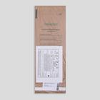 Пакеты из крафт-бумаги самокл.для паровой, воздушной, этиленоксидной стерилизаци, 100 х 250 5045603