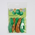 Шар латексный 12" "Учителю", 5 шт. - Фото 2