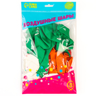 Воздушные шары латексные 12" «Первоклашка самый лучший», 25 шт. - Фото 2