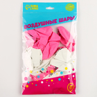 Воздушные шары латексные 12" «Любимой мамочке», 25 шт. - Фото 2