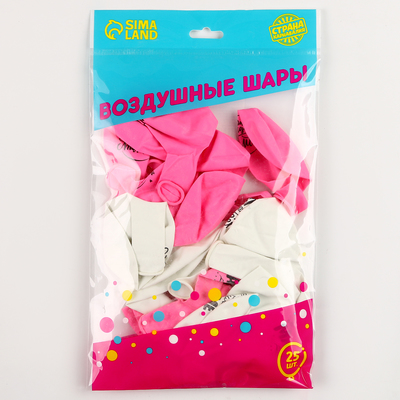 Воздушные шары латексные 12" «Любимой мамочке», 25 шт.