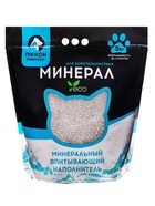 Наполнитель минеральный впитывающий «Пижон Premium», для короткошерстных кошек, 10 л - Фото 1