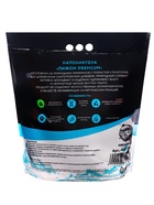 Наполнитель минеральный впитывающий «Пижон Premium», для короткошерстных кошек, 10 л - Фото 5