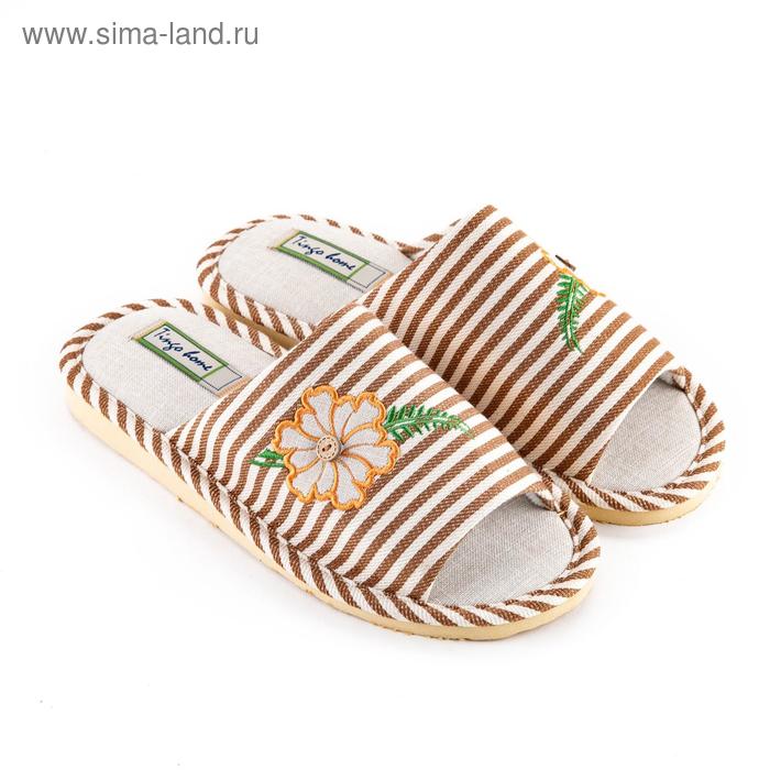 Тапочки женские домашние TinGo, размер 37, бежевые - Фото 1