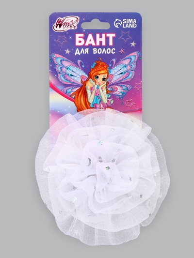 Бант для волос, 11 см, ВИНКС