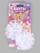 Бант для волос на резинке школьный, 2 штуки 5.5 см, «ВИНКС», МИКС - Фото 4