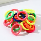 Резинки для волос «Лисичка», 20 шт - фото 22776498