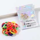 Резинки для волос «Лисичка», 20 шт - фото 22776499