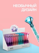 Ручка-прикол «Кристалл со стразами», синий стержень, шариковая, МИКС - Фото 2