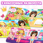 Магнитная книжка-игрушка «Одень куколку», с мешочком, 8 стр. - Фото 4