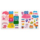 Магнитная книжка-игрушка «Одень куколку», с мешочком, 8 стр. - Фото 7