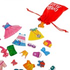 Магнитная книжка-игрушка «Одень куколку», с мешочком, 8 стр. - Фото 9