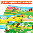 Магнитная книжка-игрушка «Мир животных», с мешочком, 8 стр. - Фото 4