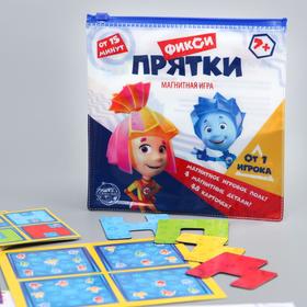 Магнитная игра-головоломка ФИКСИКИ "Фикси прятки" 4747106