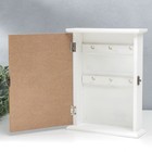 Ключница дерево "Эйфелева башня. Велосипед" 29,5х21,8х5,8 см  (артикул 4762574)  большой выбор товаров оптом и в розницу по низким ценам с доставкой