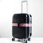 Ремень для чемодана «Панда», 180 × 5 см - фото 9011509