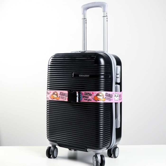 Ремень для чемодана «Панда», 180 × 5 см - Фото 1