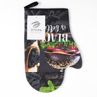 Варежка-прихватка Этель BLACK 20х27см,100% х/л, ватин 250г/м2 - фото 809169780