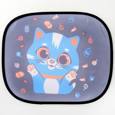 Шторки на боковое стекло «Котёнок», 2 шт.