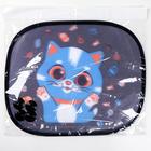 Шторки на боковое стекло «Котёнок», 2 шт - фото 21082481