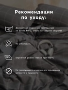 Постельное белье новогоднее "Этель" 2 сп Еловые ветви 175*215 см, 200*220 см, 70*70 см - 2 штуки - Фото 4