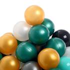 Набор шаров для сухого бассейна 150 штук (бирюзовый, серебро, зеленый металлик, золотой, белый перламутр, черный), диаметр шара — 7,5 см - фото 318340756