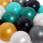Набор шаров для сухого бассейна 150 штук (бирюзовый, серебро, зеленый металлик, золотой, белый перламутр, черный), диаметр шара — 7,5 см - Фото 2