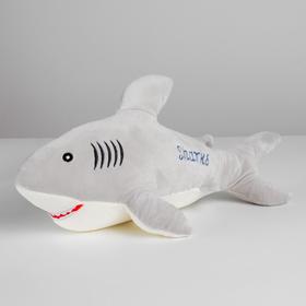 Мягкая игрушка «Акула», 50 см, БЛОХЭЙ, цвета МИКС