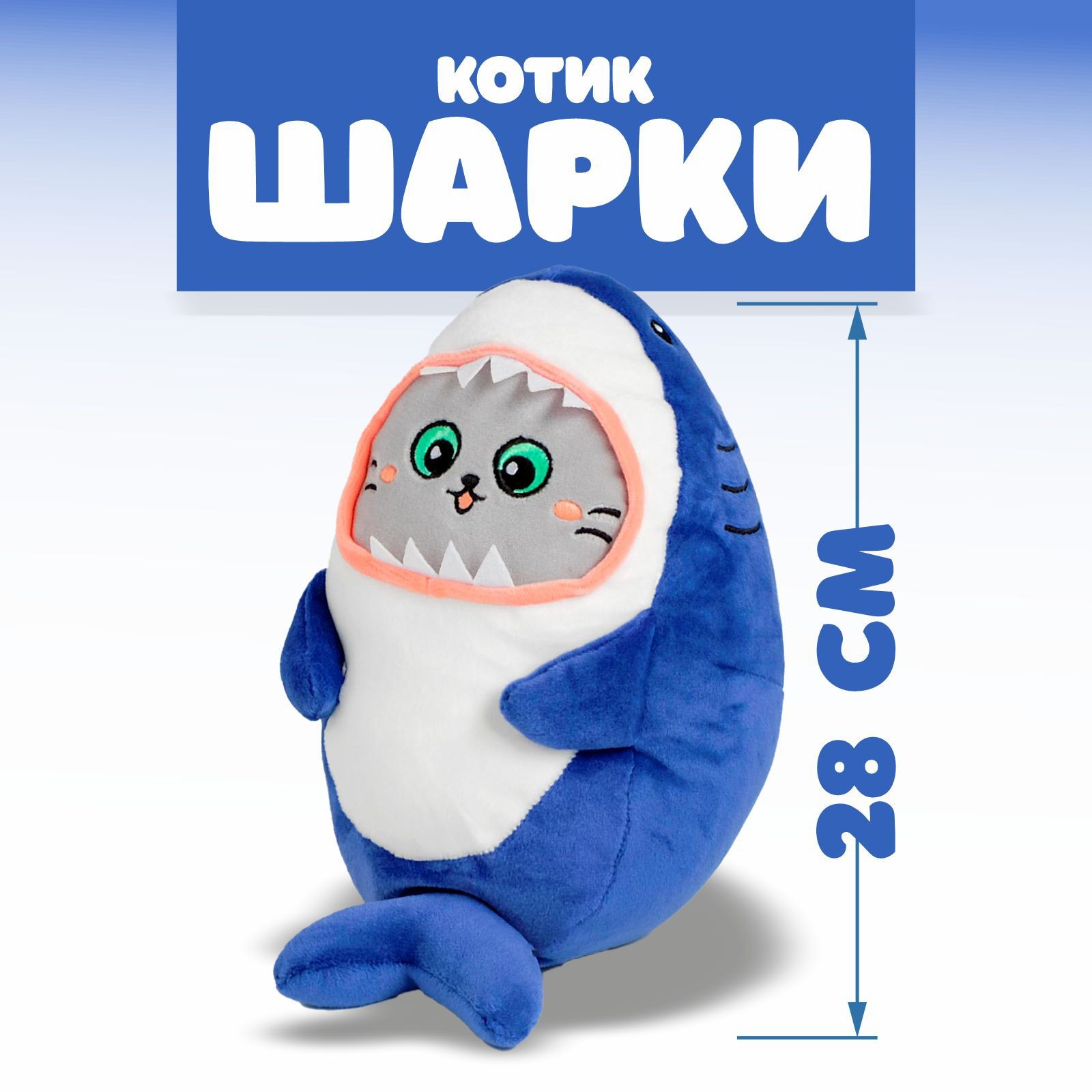 Беговел Puky LR 1L 4063 Capt`n Sharky Капитан Шарки