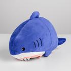 Мягкая игрушка «Котик Шарки», 28 см, блохэй - Фото 2