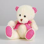 Мягкая игрушка «Белый мишка», цвета МИКС - Фото 1