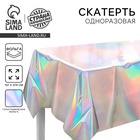 Скатерть одноразовая «Голография», 137×274 см - Фото 1