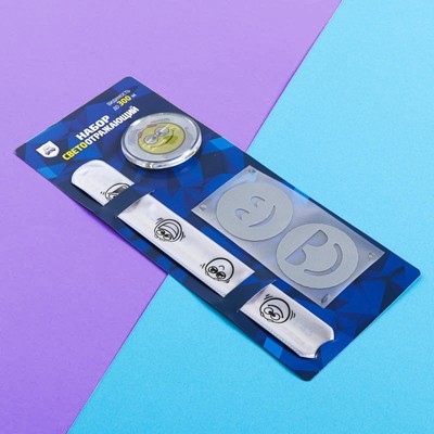 Набор светоотражателей «Смайлик»: браслет, брелок, значок 3 шт