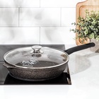 Сковорода KUKMARA, d=26 см, съёмная ручка, стеклянная крышка, антипригарное покрытие, алюминий, коричневая - Фото 5